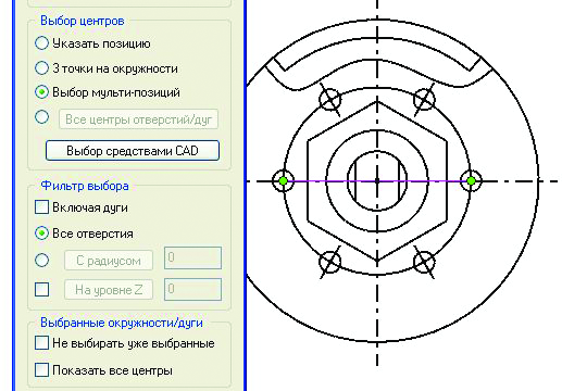 Рис. 4