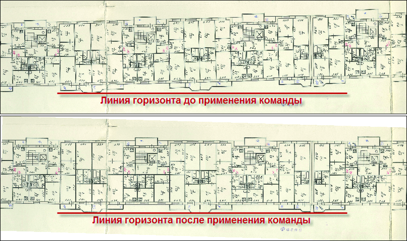 Рис. 1. Устранение перекоса