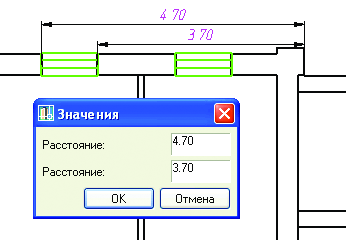 Рис.5. Вставка окна