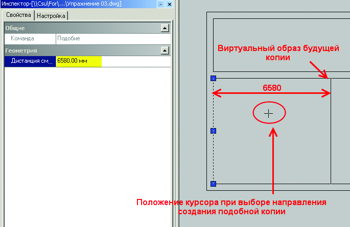 Рис. 8