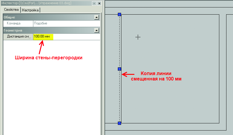 Рис. 10