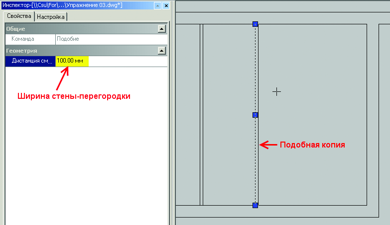 Рис. 12