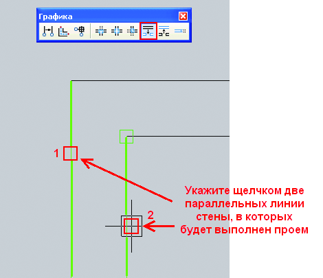 Рис. 19