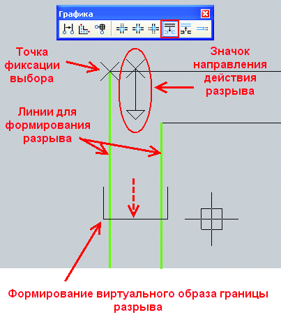 Рис. 20