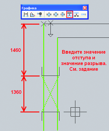 Рис. 21