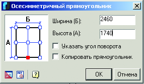 Рис. 11