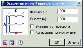 Рис. 13