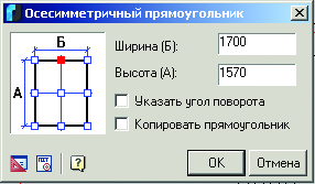 Рис. 16