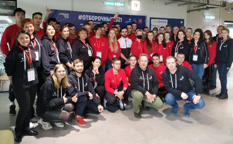 Отборочный турнир WorldSkills (2021 г.)