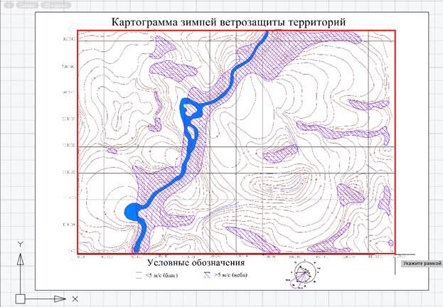 Рис. 4. Обрезка по прямоугольнику