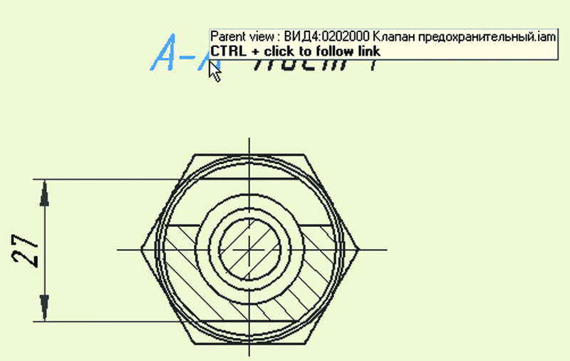 Рис. 14