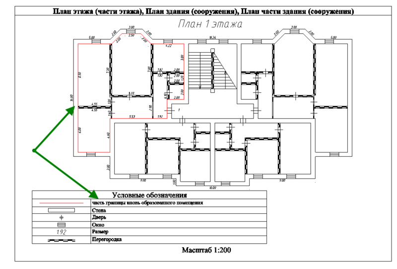 Рис. 6. Графический раздел, созданный программой PlanTracer Pro 7