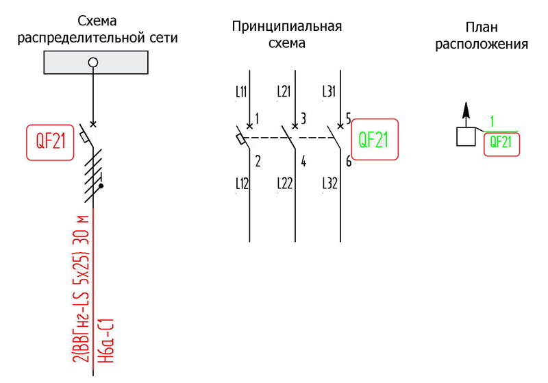 Рис. 5