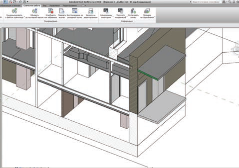 Revit Architecture: фрагмент координации разделов проекта с Revit MEP