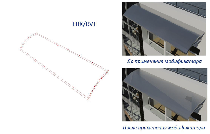 рис. 9