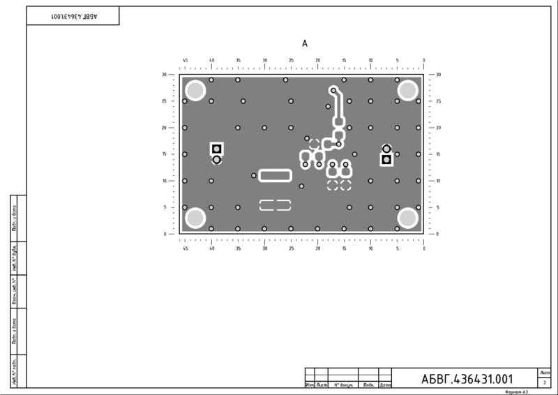 Рис. 12. Второй лист чертежа платы после вывода в PDF
