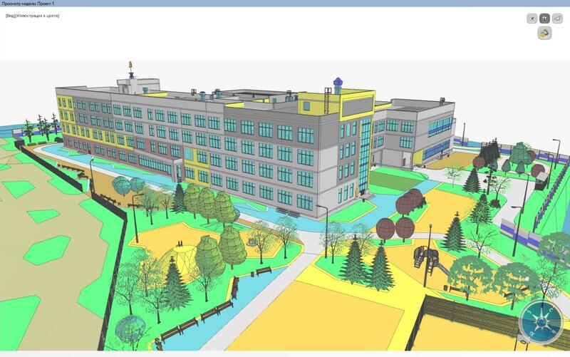 Рис. 6. Информационная модель школы, созданная в рамках работ по прототипированию применения информационной модели при прохождении государственной экспертизы