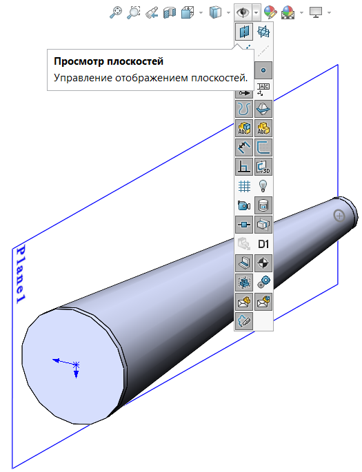 Рис. 3