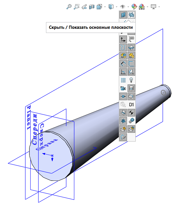 Рис. 4