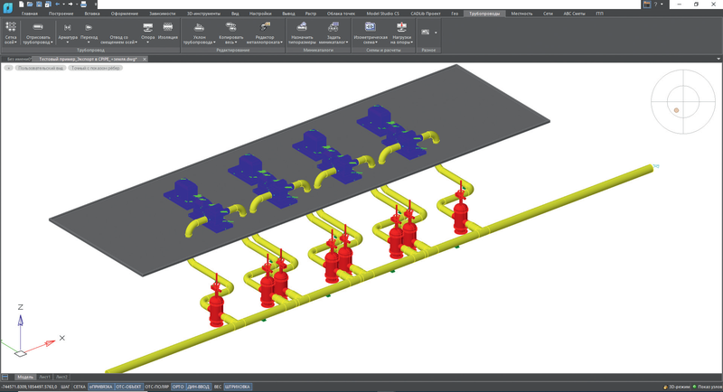 Рис. 3. Модель в Model Studio CS Трубопроводы для экспорта в CPIPE