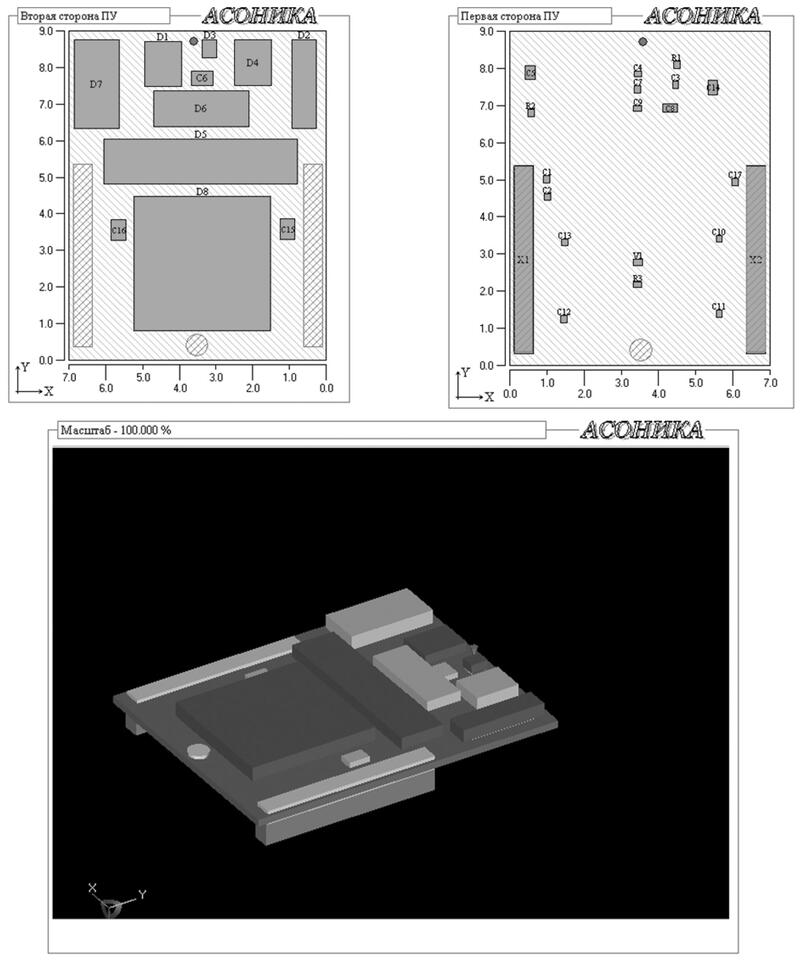 Рис. 28. Конструкция печатного узла, конвертированная из системы P-CAD