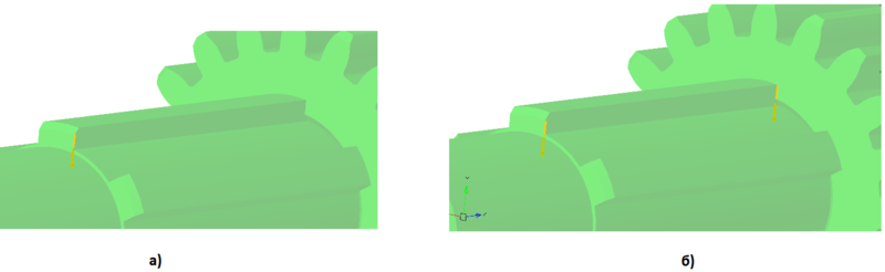 Рис. 17. Выбор ребер шлица вала и шестерни