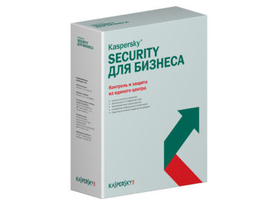 Kaspersky Endpoint Security для бизнеса РАСШИРЕННЫЙ