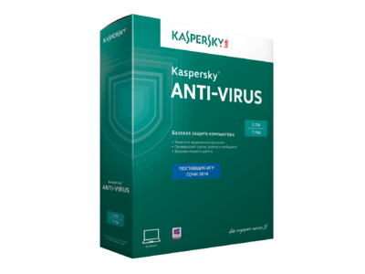 Kaspersky Anti-Virus