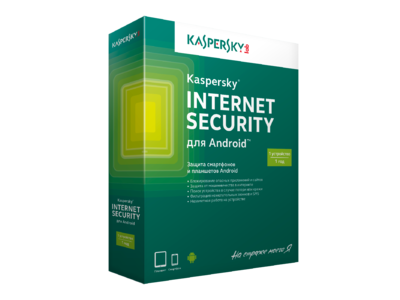 Kaspersky Internet Security для Android