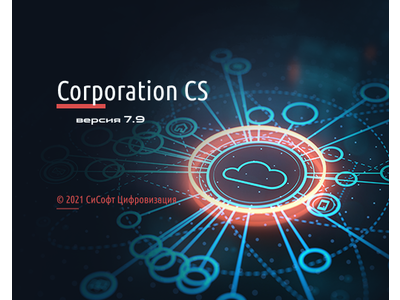 Corporation CS