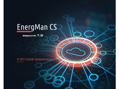 EnergMan CS