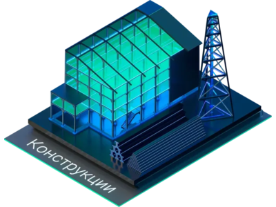 nanoCAD BIM Конструкции