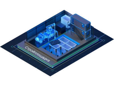 nanoCAD СПДС Стройплощадка