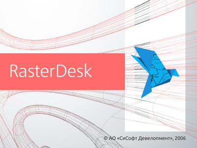 RasterDesk