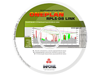 ONEPLAN RPLS-DB Link