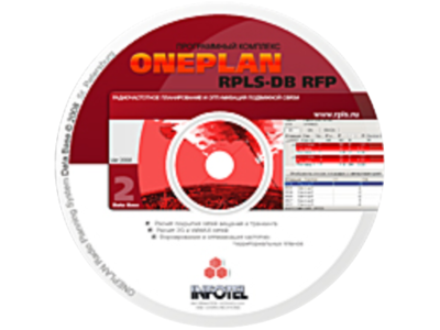 ONEPLAN RPLS-DB RFP