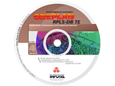 ONEPLAN RPLS-DB TE