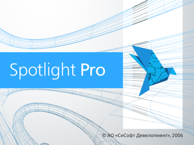 Spotlight Pro