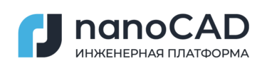 Платформа nanoCAD