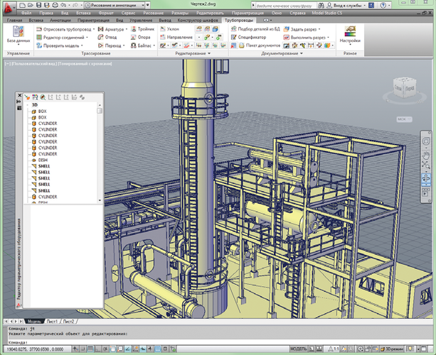 Рис. 2. Модель из PDMS загружена в AutoCAD c примитивами